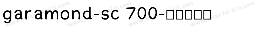 garamond-sc 700字体转换